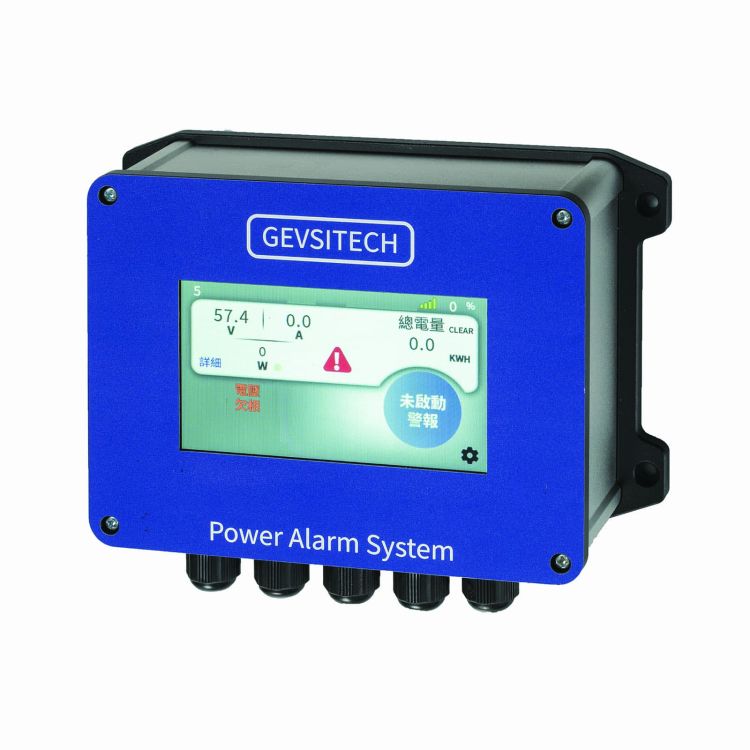 Livestock early warning system, power alarm system